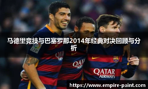 bsports必一体育