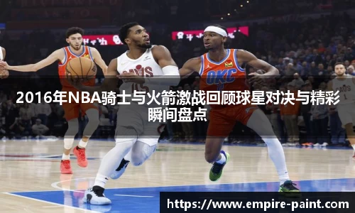 bsports官网