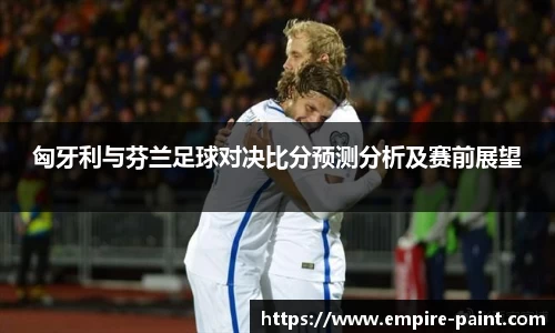 bsports必一体育