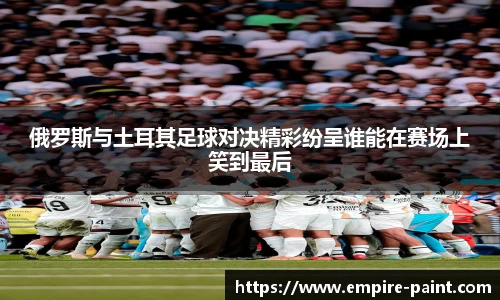 bsports必一体育