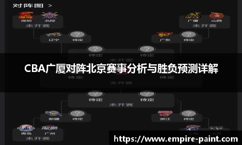 bsports必一体育