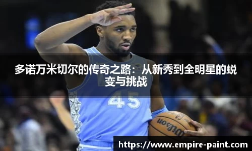 必一运动官网
