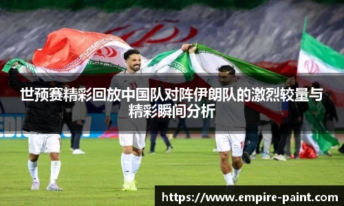 bsports必一体育