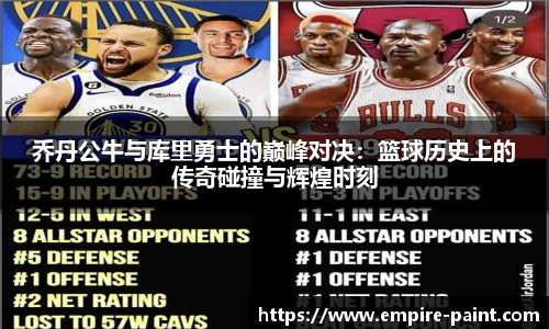bsports官网